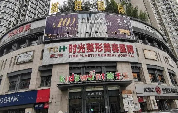 惠州吸脂瘦背美容医院介绍公布啦！网友推荐这五家