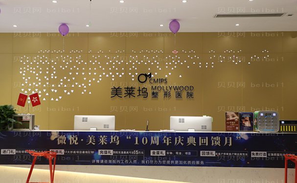 阜阳微悦鼻部综合哪些医生好?好的医生介绍