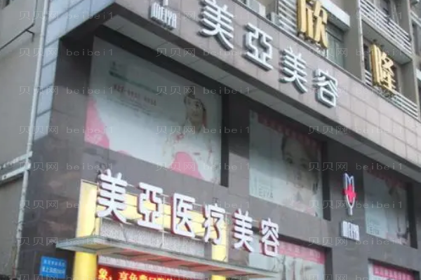 武汉美亚鼻部综合医生榜单强势来袭!更pick哪位