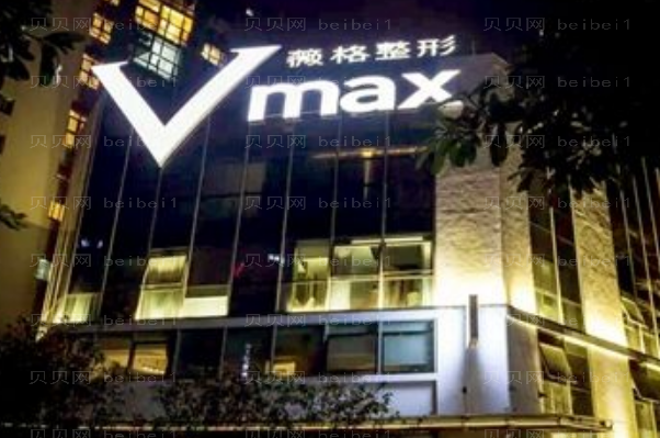 厦门薇格双眼皮医生名单排行_整形价格一览