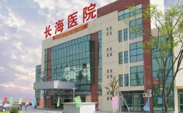上海长海吸脂前4医生介绍+专家吸脂价格多少