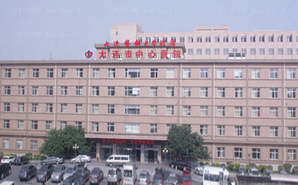 大连市中心医院提眉整形医生排名!实力专家名单