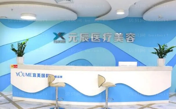 惠州垫鼻尖医院哪家好?精选这四家医院入围排行
