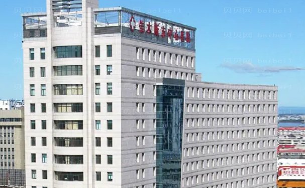 佳木斯市中心医院眼部修复需要多少钱?价目刷新不得不看