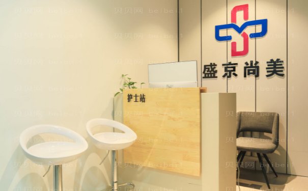 沈阳乳头内陷矫正好的医院介绍|价格全览