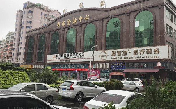 泉州脂管加自体脂肪隆胸价格收费贵吗?这个提前知晓