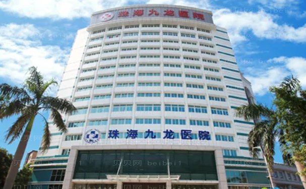 珠海嘟嘟唇整形哪个医院做得好|前六名医院全新排行
