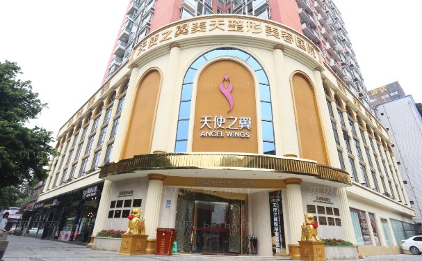 成都玻尿酸丰耳垂哪家比较好靠前的医院有哪些