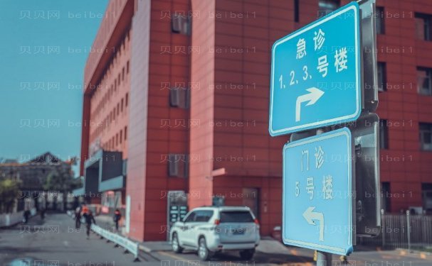 北京丰台右安门自体垫鼻尖怎么样?医生排名介绍