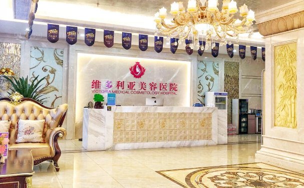 三亚维多利亚鼻部修复整形价格一览(那个医生做的好)