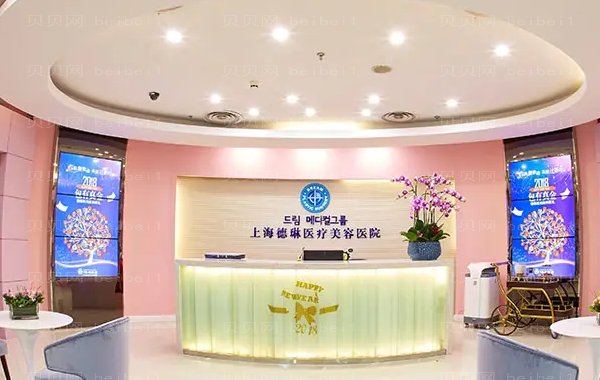 上海德琳乔雅登医生介绍?技术好的医生?