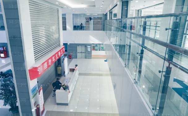 北京丰台右安门对身体有害吗?附医院好不好?