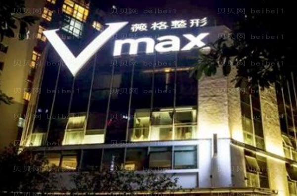 厦门薇格自体脂肪填充价格收费贵吗?医生排名刷新