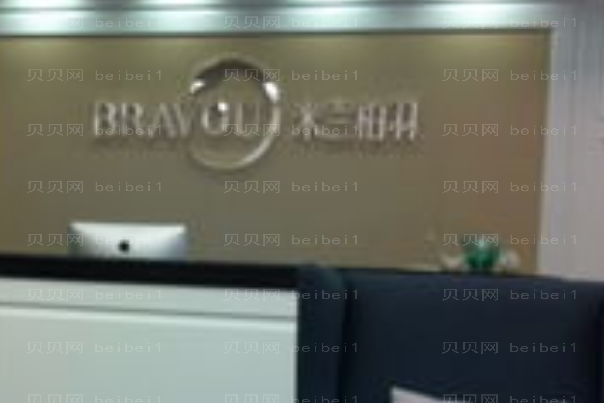 深圳米兰双柏羽眼皮哪个医生好?医生技术好吗?