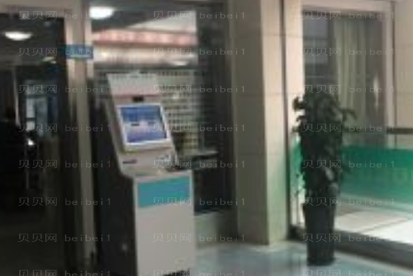 成都中医药附属医院面部皱纹专家名单|医生名单更新