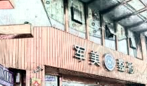 重庆军美切眉提眉做的怎么样?专家都给你列出来啦!