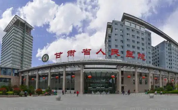 兰州鼻尖修复哪个医生好一些|前十名医生排名榜