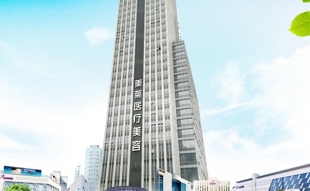 佛山丰苹果肌全新医院介绍揭秘,以下有这些医院!