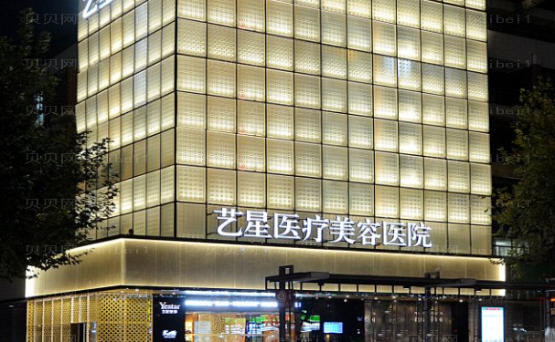 杭州去眼角细纹医院全新排行,每家都很强!