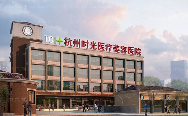 杭州祛痘印医院揭晓,全新发布!