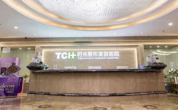 杭州乔雅登填充医院排名公布|前七名医院名单公布
