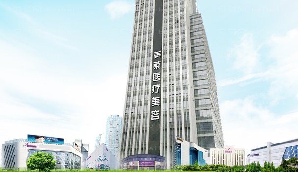 佛山酒糟鼻调节医院名单整理,价格公道!