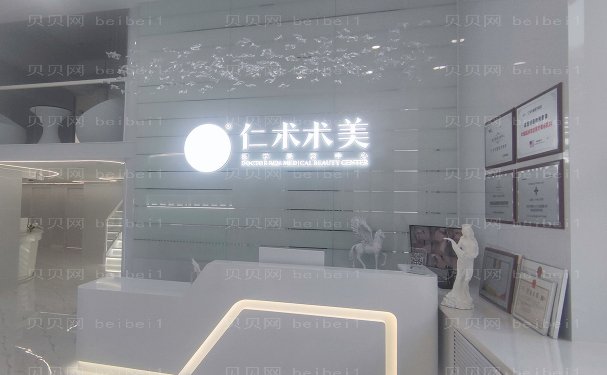 兰州腿型矫正医院名单|前八名医院介绍