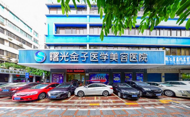 佛山隆眉弓哪个医院好一些|前十名医院介绍