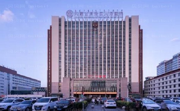 内蒙古人民医院私密整形费用!那个医生做的好