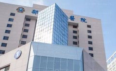 浙江邵逸夫医院垫鼻尖手术怎么样_价格明细查看!