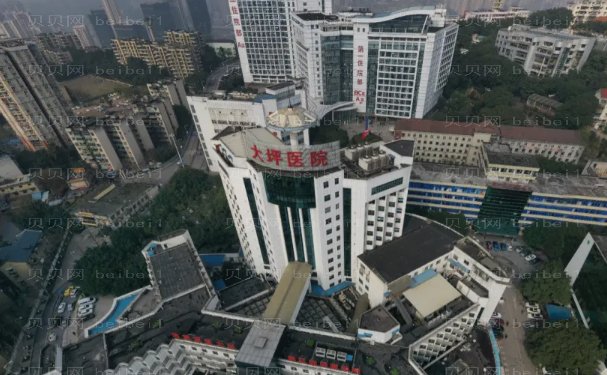 重庆乔雅登指定医院汇总!来看看有哪些上榜