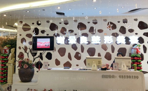 洛阳乔雅登医院哪家好?2022新晋排行公布