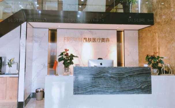 成都蓉雅晶肤吸脂瘦背哪个医生好?医生介绍?