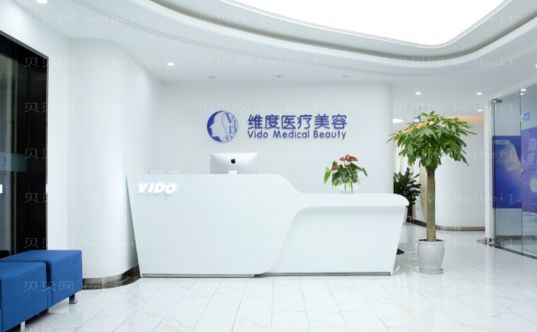 成都维度假体垫眉弓医生哪个好?介绍医生
