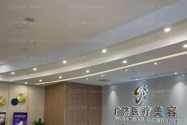 南昌广济面部吸脂适应症有哪些?附整形价格一览