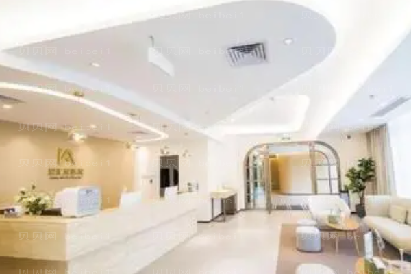 中山爱汇星吸脂瘦手臂后遗症?附整形价格一览