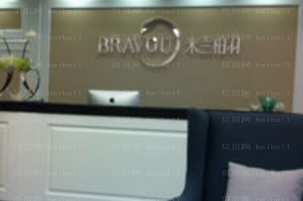 深圳米兰柏羽开眼角价格_附专家介绍