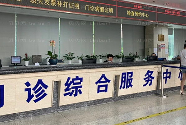上海新华医院自体面部填充专家名单_新版出炉!