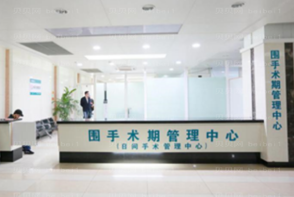 苏北人民医院双眼皮医生名单汇总!好的专家名单展示