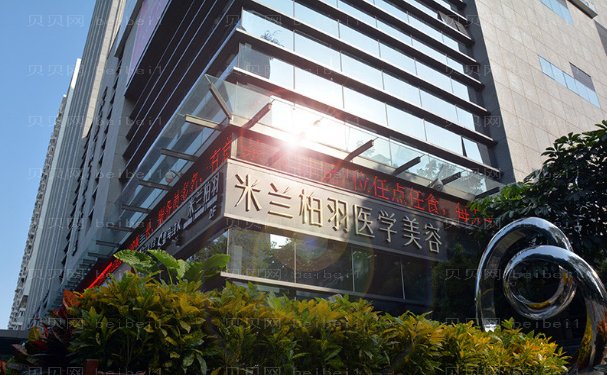 深圳假体隆鼻去哪家医院比较好?介绍上都是好选择
