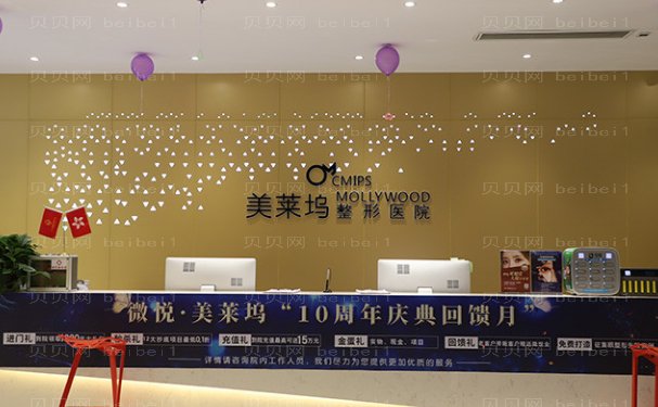 阜阳微悦鼻修复哪些医生好?医生名单公布