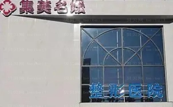 惠州面部不对称矫正医院排名名单!榜单内有张年翁，李文峰等