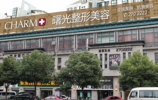 湖州隆眉弓医院名单|前四名医院名单揭示