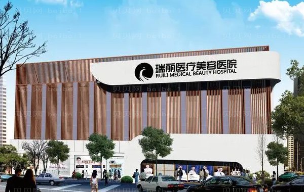 临沂去眼角细纹医院全新排行,每家都很强!