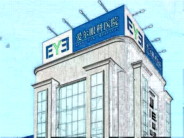 朔州爱尔眼科医院近视手术专家介绍火热上新！医院首页查看