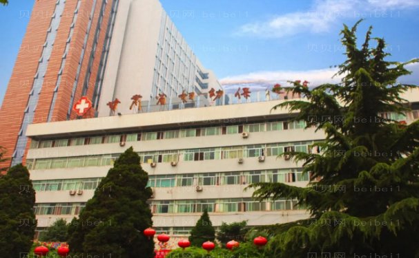 兰州祛疤哪个医生好一些|前十名医生介绍