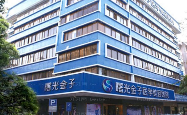 佛山酒糟鼻调节哪个医生好|前十名医生排名榜