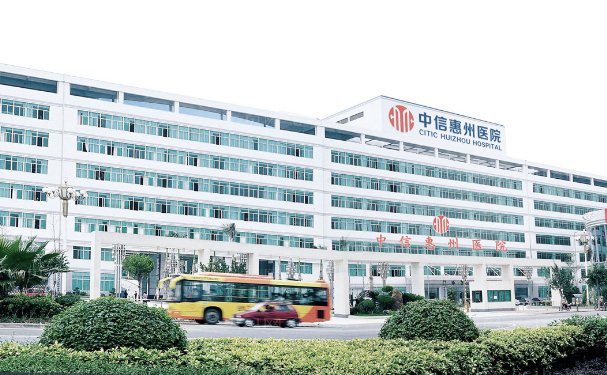 惠州吸脂瘦肩膀医院有哪些?排行前三揭晓