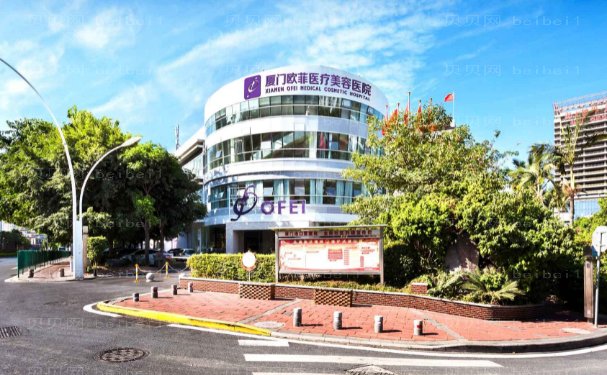 厦门鞍鼻矫正厉害的医院有哪些?介绍五强给到你