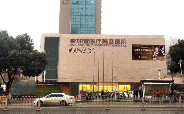 武汉鼻翼缩小医院排名榜5强展示!揭晓当地口碑医院